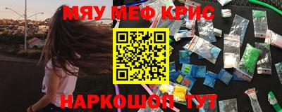 mix Усть-Джегута