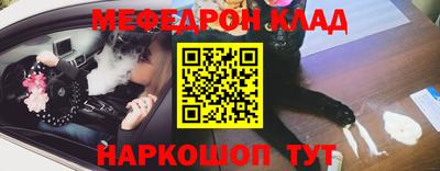 mix Усть-Джегута