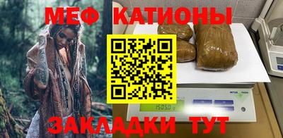 spice Уссурийск