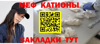 mix Усть-Джегута