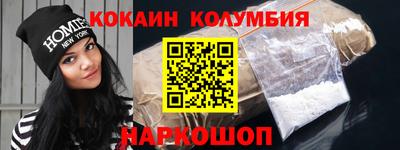 герыч Чебаркуль