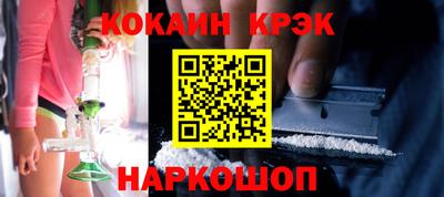 марки lsd Усть-Илимск
