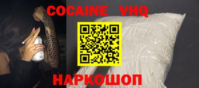 бутик Чапаевск
