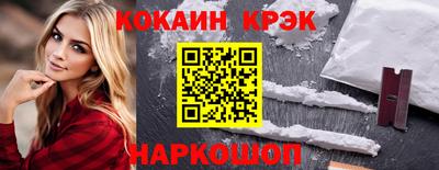 марки lsd Усть-Илимск