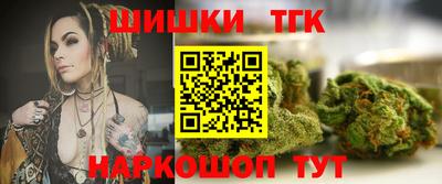 марки lsd Усть-Илимск