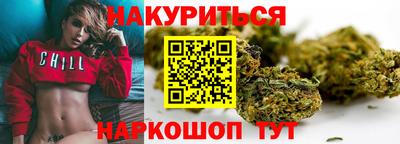 марки lsd Усть-Илимск