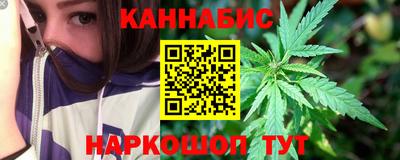 spice Уссурийск