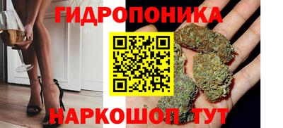 spice Уссурийск
