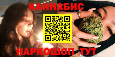 марки lsd Усть-Илимск