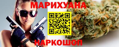 mix Усть-Джегута