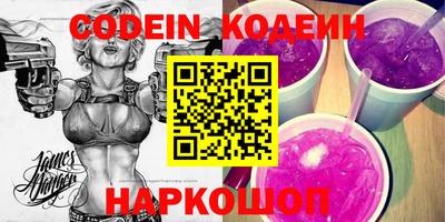 марки lsd Усть-Илимск