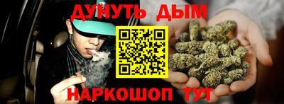 марки lsd Усть-Илимск