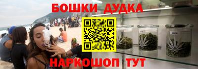 mix Усть-Джегута