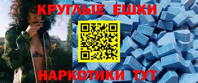 mix Усть-Джегута