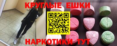марки lsd Усть-Илимск