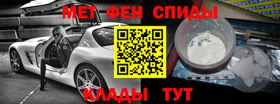 МДПВ Чебоксары