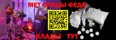 mix Усть-Джегута