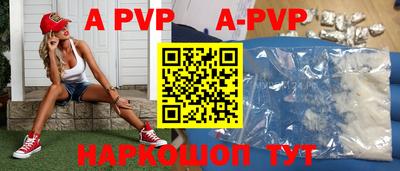 марки lsd Усть-Илимск