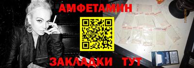 mix Усть-Джегута
