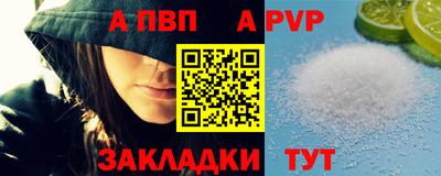 mix Усть-Джегута