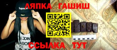 mix Усть-Джегута