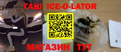 mix Усть-Джегута