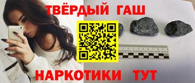 spice Уссурийск