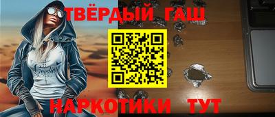 spice Уссурийск