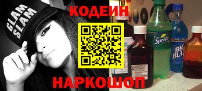 mix Усть-Джегута