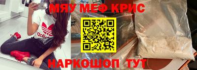 марки lsd Усть-Илимск